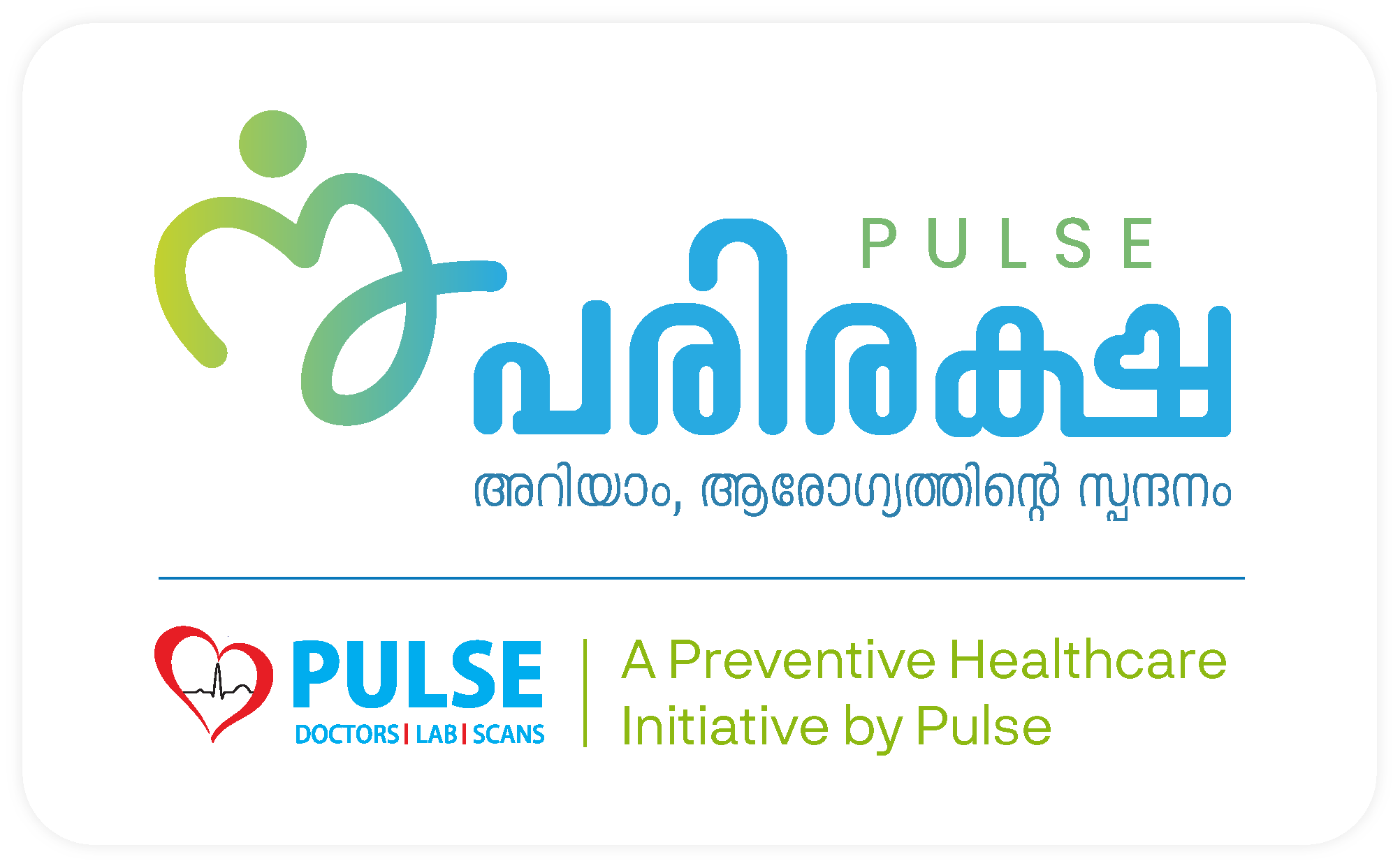Pulse Pariraksha